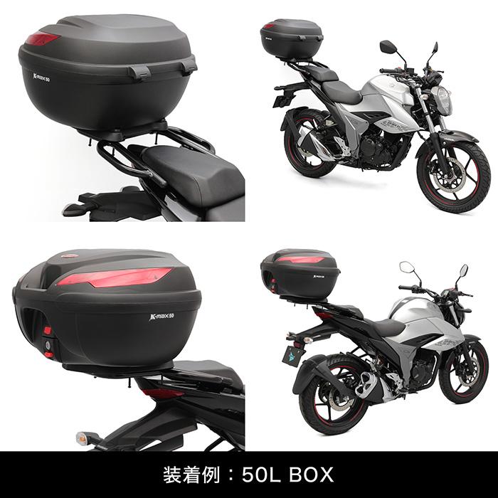 エンデュランス　リアキャリア　ジクサー150/250/SF250 ENDURANCE（エンデュランス） 【8月下旬入荷予定】 ジクサー150 ED13N