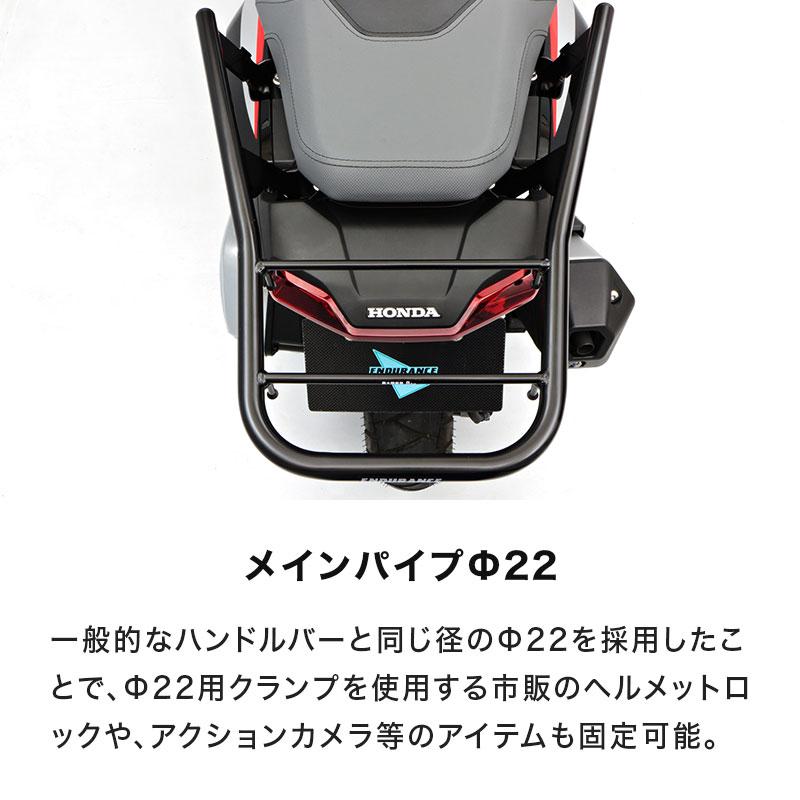 ENDURANCE（エンデュランス） ADV150 KF38 リア キャリア    バイク｜y-endurance｜16