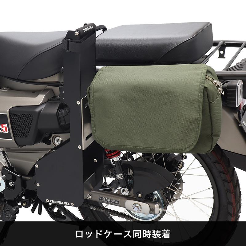 ENDURANCE（エンデュランス） CT125 ハンターカブ JA55 JA65 リア