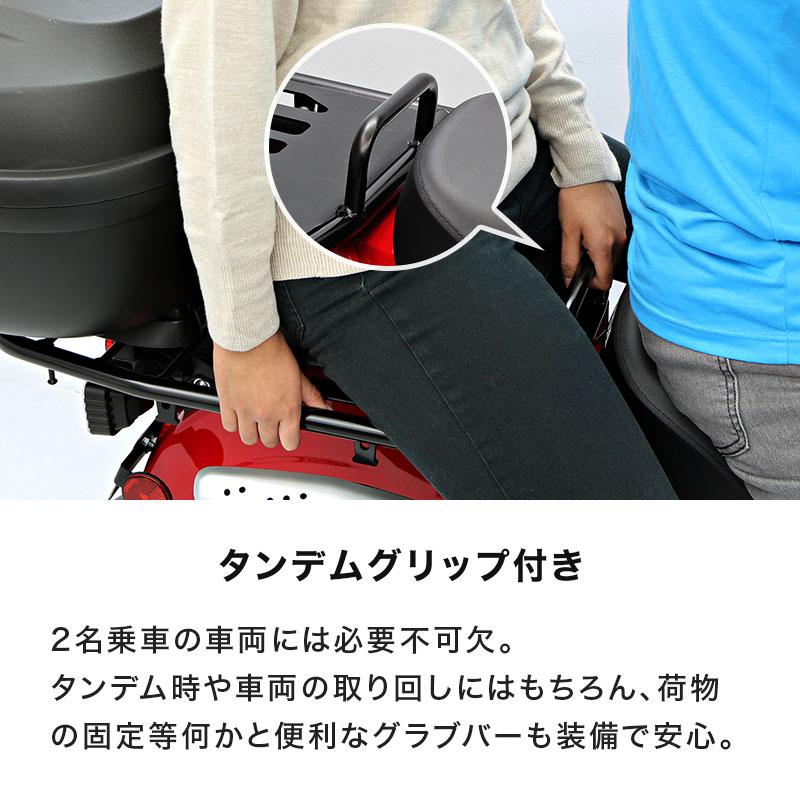 ENDURANCE（エンデュランス） CT125 ハンターカブ JA55 JA65 リア