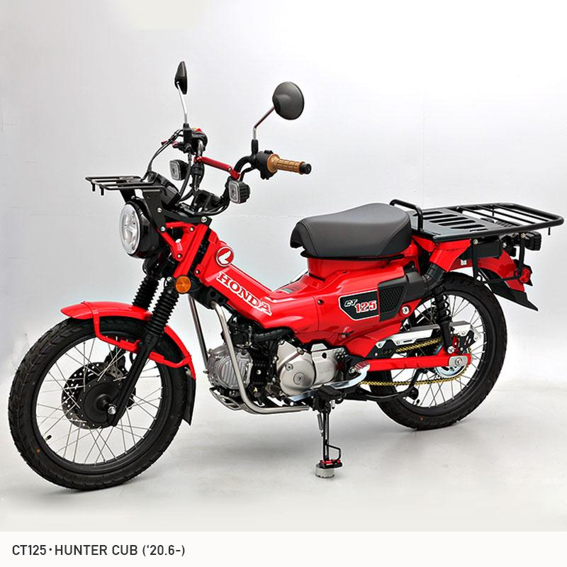 ENDURANCE バイク ロングキャリア ブラック ハンターカブ ENDURANCE（エンデュランス） CT125 ハンターカブ JA55 JA65 リア