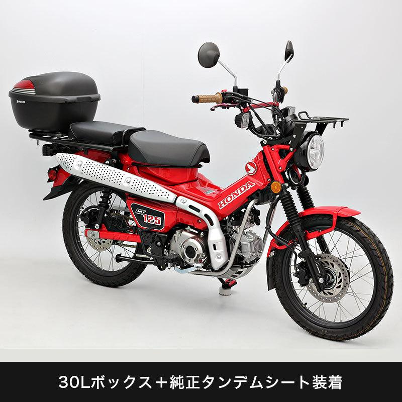 Endurance Ct125 ハンターカブ Ja55 リアロングキャリア Ek800k2ea1 エンデュランスyahoo 店 通販 Yahoo ショッピング