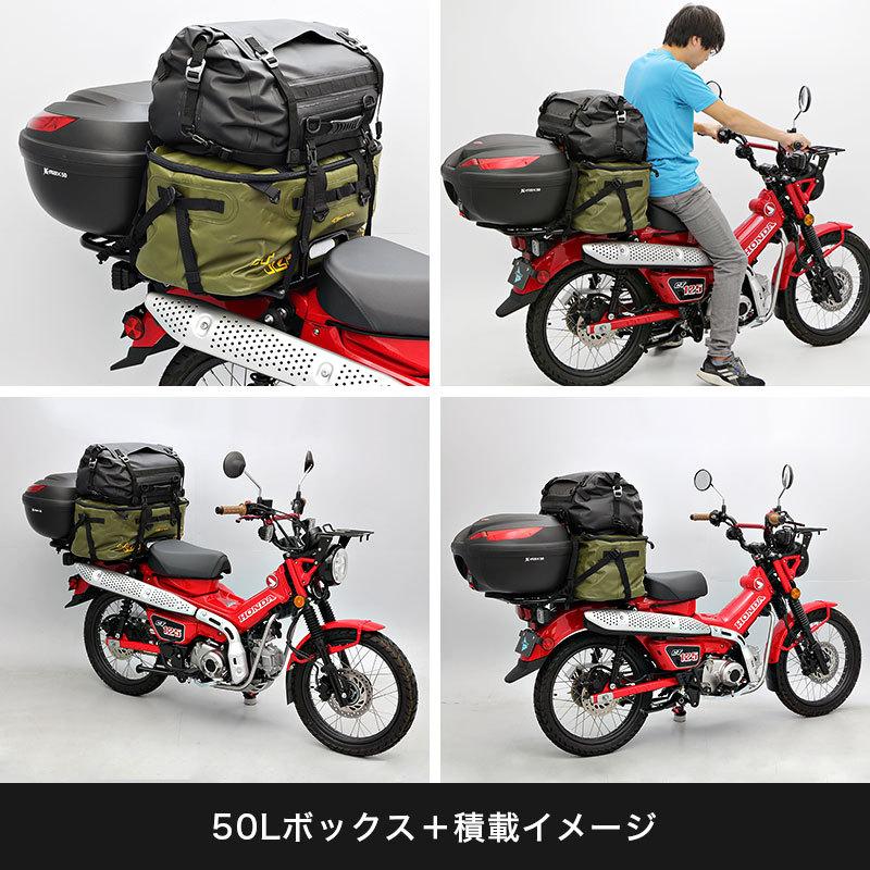 Endurance Ct125 ハンターカブ Ja55 リアロングキャリア リアボックスセット30l ブラック Xek800k2ee30 エンデュランスyahoo 店 通販 Yahoo ショッピング