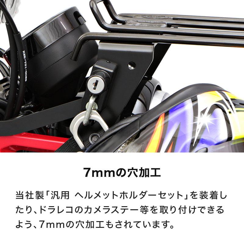 ENDURANCE（エンデュランス） ENDURANCE CT125 ハンターカブ JA55 JA65
