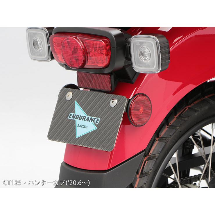 Ct125 ハンターカブ Ja55 ナンバープレートブラケットキット Ek847k2ea1 エンデュランスyahoo 店 通販 Yahoo ショッピング