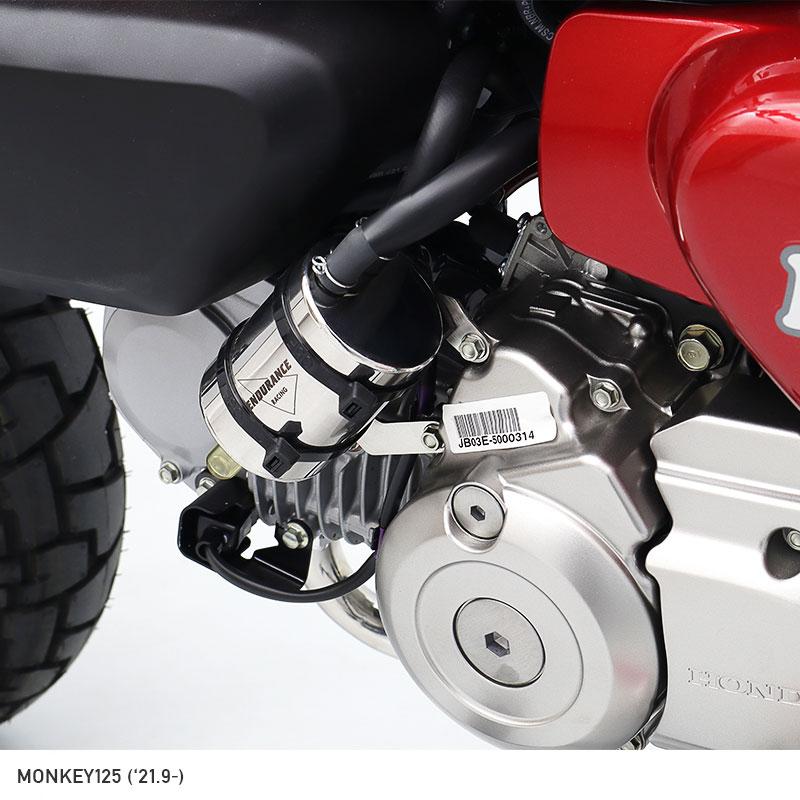 ENDURANCE(バイク) モンキー125 MONKEY125 JB03 オイル ENDURANCE(バイク) モンキー125 MONKEY125 JB03 オイル