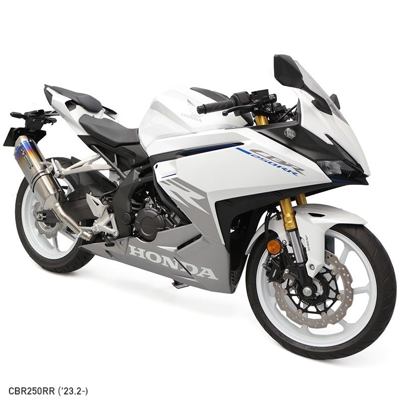 ENDURANCE（エンデュランス） CBR250RR MC51 R2マフラー チタン