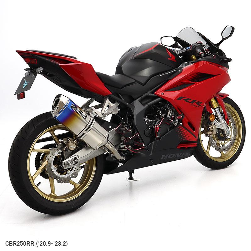 ENDURANCE（エンデュランス） CBR250RR MC51 R2マフラー チタン