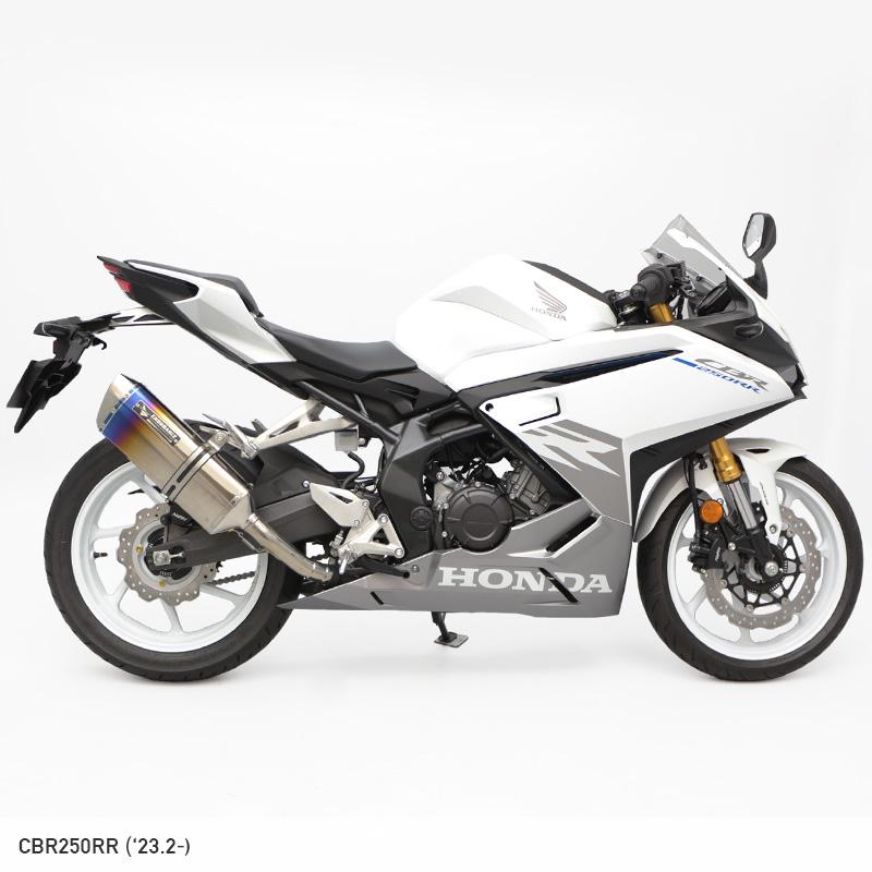 ENDURANCE（エンデュランス） CBR250RR MC51 R2マフラー チタン