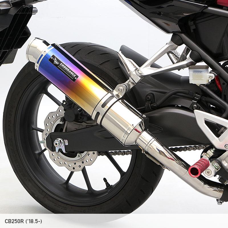 ENDURANCE（バイク） CB250R MC52 hi-POWER SPORTS マフラーTYPE R 