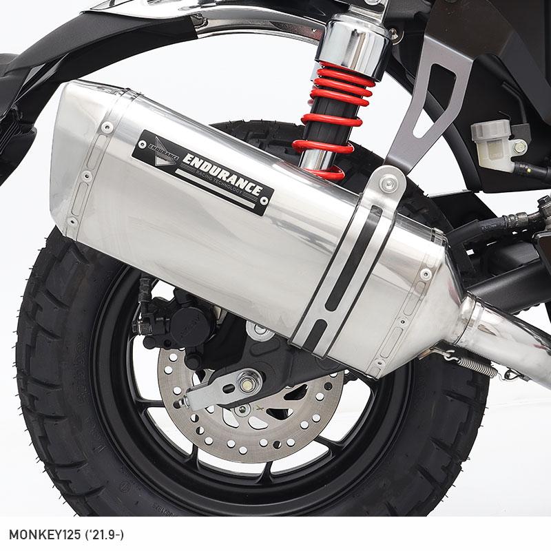 未使用品 新品 モンキー125 バイクマフラー ステンレス ENDURANCE（エンデュランス） モンキー125 MONKEY125 JB03 R2 マフラー