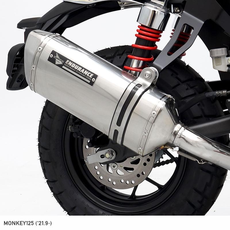 未使用品 新品 モンキー125 バイクマフラー ステンレス ENDURANCE（エンデュランス） モンキー125 MONKEY125 JB03 R2 マフラー