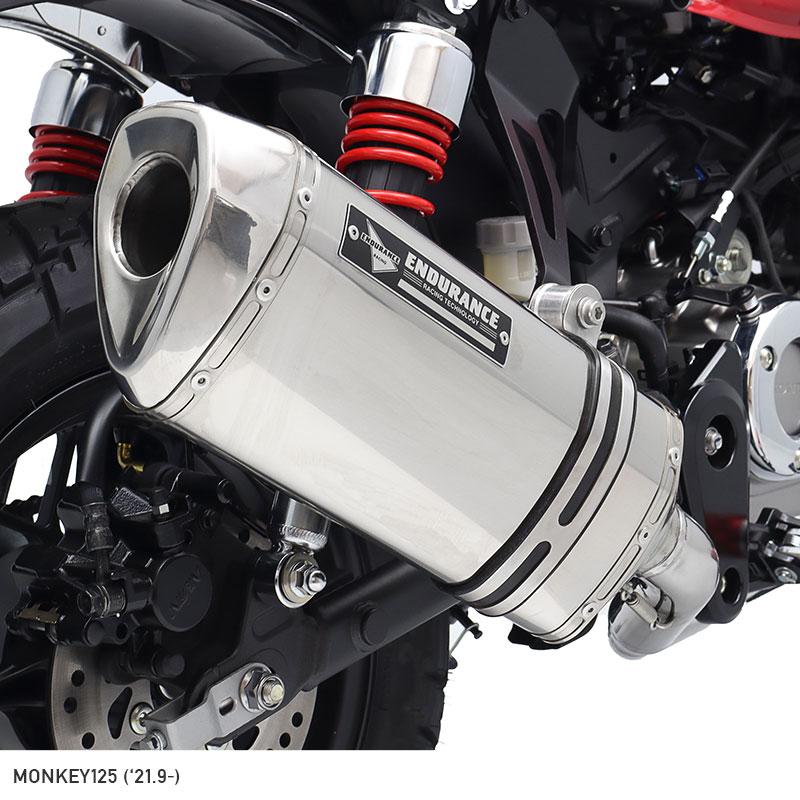ENDURANCE(バイク) モンキー125 MONKEY125 JB03 R2 マフラー ENDURANCE(バイク) モンキー125 MONKEY125 JB03 R2 マフラー