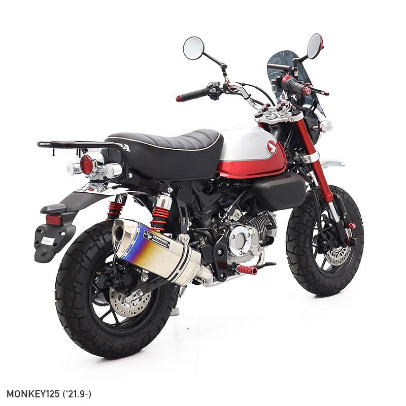 モンキー125 OUTEX マフラー チタングラデーションサイレンサー3点セット ENDURANCE（エンデュランス） モンキー125 MONKEY125 JB03 R2 マフラー
