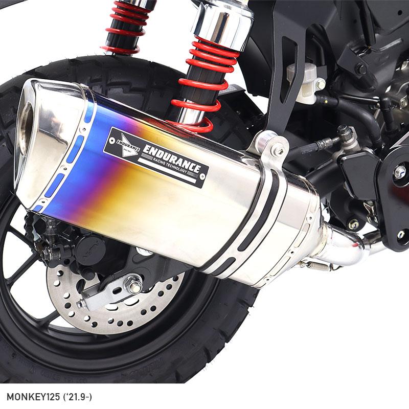ENDURANCE（エンデュランス） モンキー125 MONKEY125 JB03 R2 マフラー