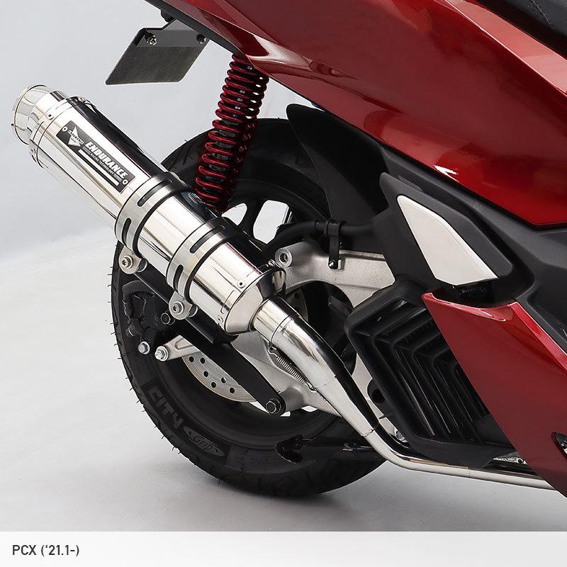 Pcx Jk05 Hi Power Sports マフラーtype R ステンレス El1k1ya1 エンデュランスyahoo 店 通販 Yahoo ショッピング