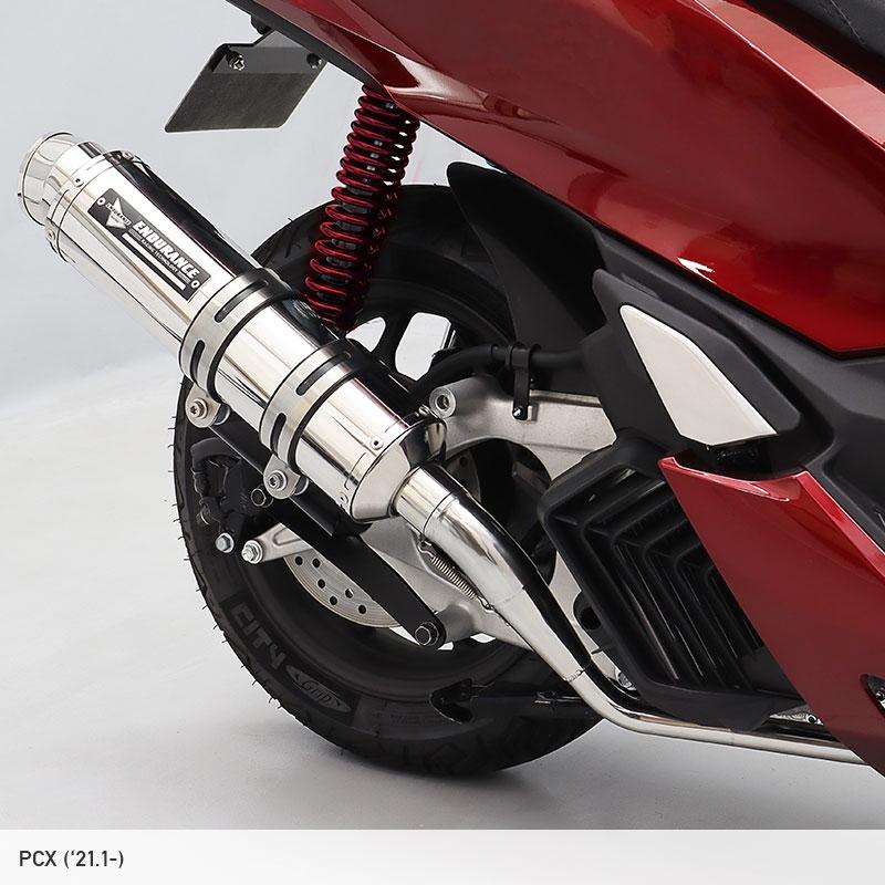 ENDURANCE（エンデュランス） PCX JK05 hi-POWER SPORTS マフラー TYPE