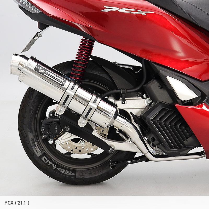 ENDURANCE（エンデュランス） PCX JK05 hi-POWER SPORTS マフラー TYPE