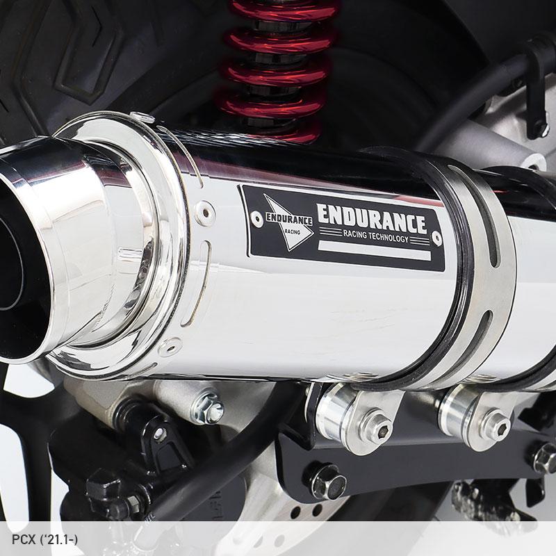 ENDURANCE（エンデュランス） PCX JK05 hi-POWER SPORTS マフラー TYPE