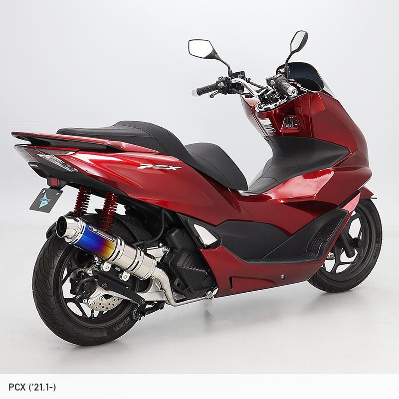 ENDURANCE（エンデュランス） PCX JK05 hi-POWER SPORTS マフラー TYPE