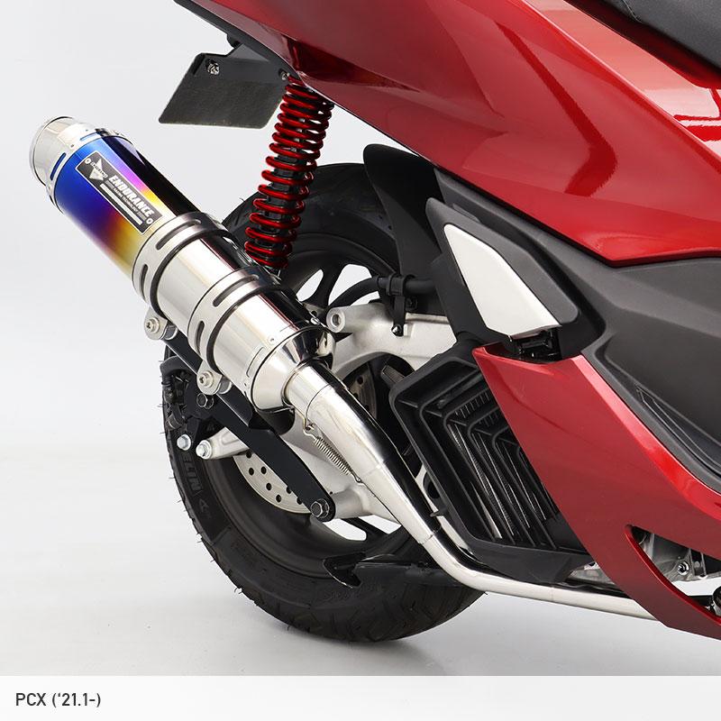 ENDURANCE（エンデュランス） PCX JK05 hi-POWER SPORTS マフラー TYPE