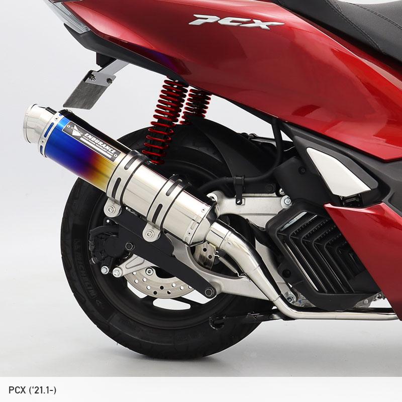 ENDURANCE（エンデュランス） PCX JK05 hi-POWER SPORTS マフラー TYPE