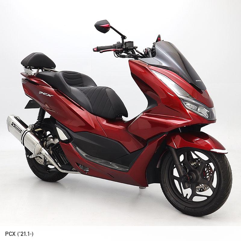 ENDURANCE（エンデュランス） PCX JK05 R2マフラー ステンレス