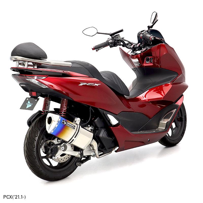 ENDURANCE(バイク) PCX JK05 R2マフラー チタングラデーション ENDURANCE(バイク) PCX JK05 R2マフラー チタングラデーション