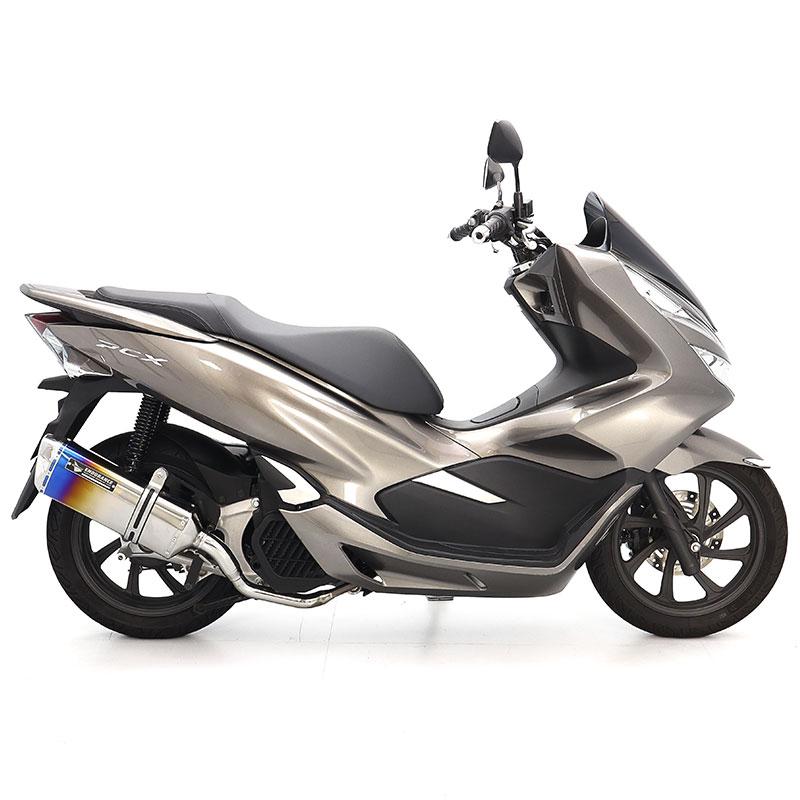 ENDURANCE（バイク） PCX JF81 R2マフラー チタングラデーション