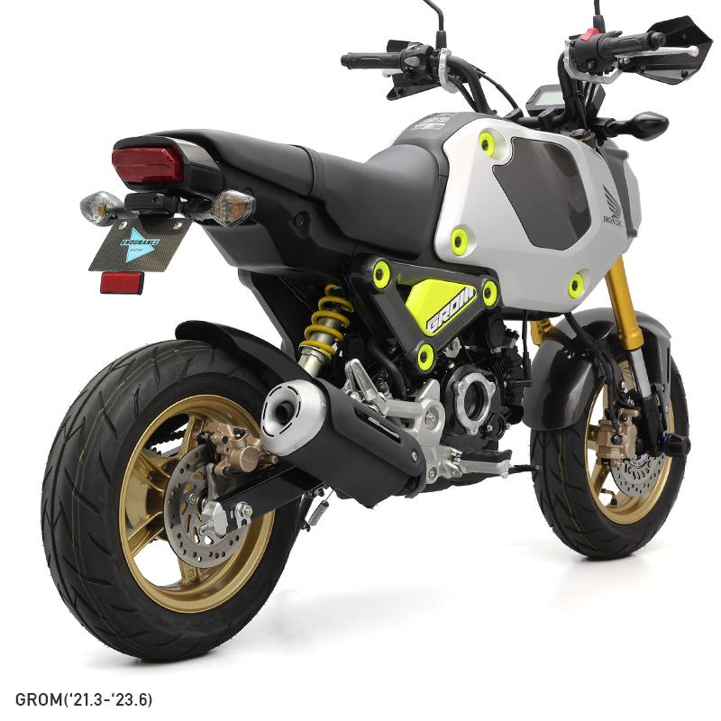 グロム125 JC92 フェンダーレス&ウィンカー ENDURANCE（エンデュランス） GROM グロム JC92 フェンダーレスキット