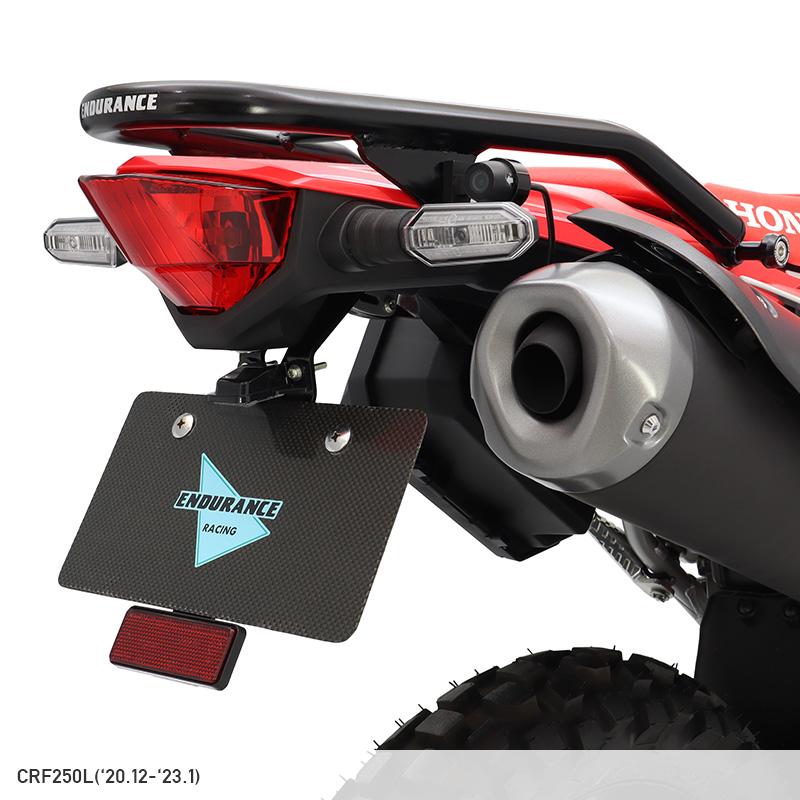 DRC フェンダーレスキット CRF250L RALLY 17-20 未開封 ENDURANCE（エンデュランス） CRF250L CRF250 RALLY MD47