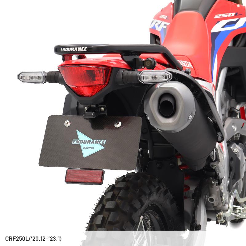 ENDURANCE（エンデュランス） CRF250L CRF250 RALLY MD47