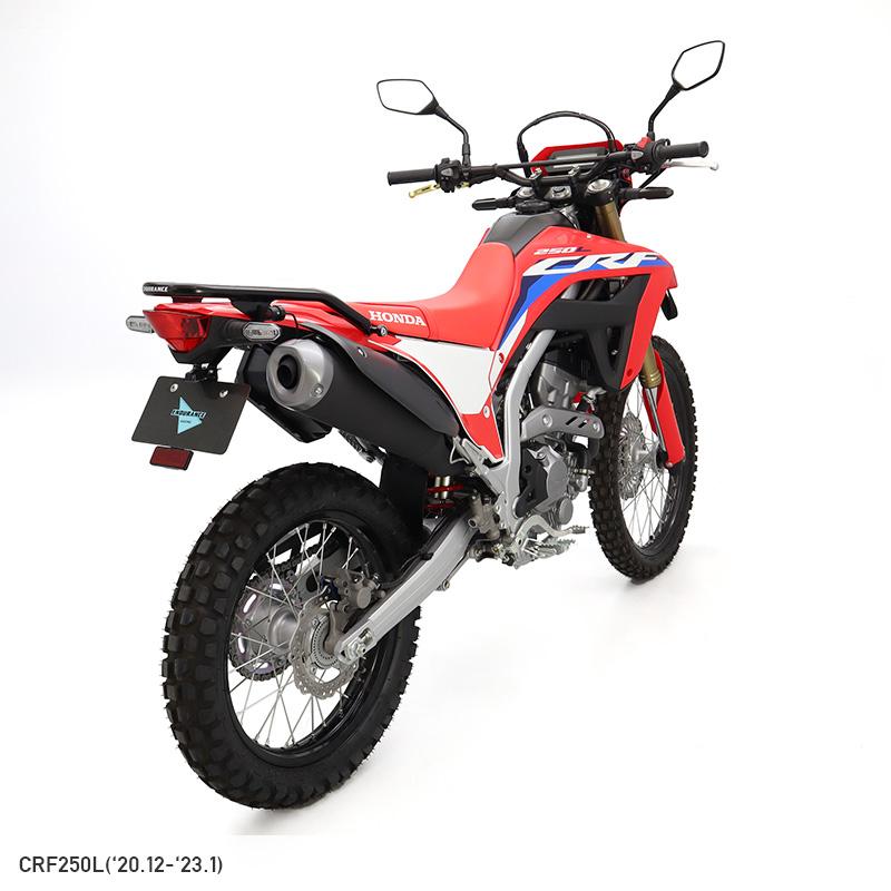 DRC フェンダーレスキット CRF250L RALLY 17-20 未開封 ENDURANCE（エンデュランス） CRF250L CRF250 RALLY MD47