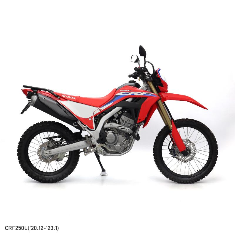 ENDURANCE（エンデュランス） CRF250L CRF250 RALLY MD47