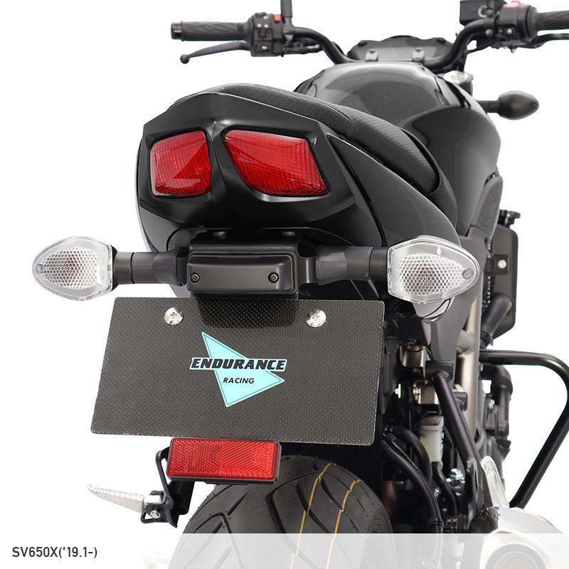 ENDURANCE（エンデュランス） SV650 SV650X VP55E VP55B