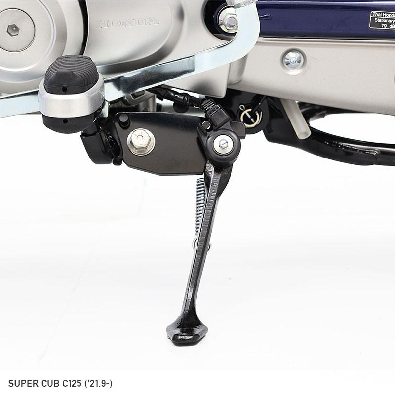 スーパーカブC125 JA58 強化 サイドスタンドブラケット