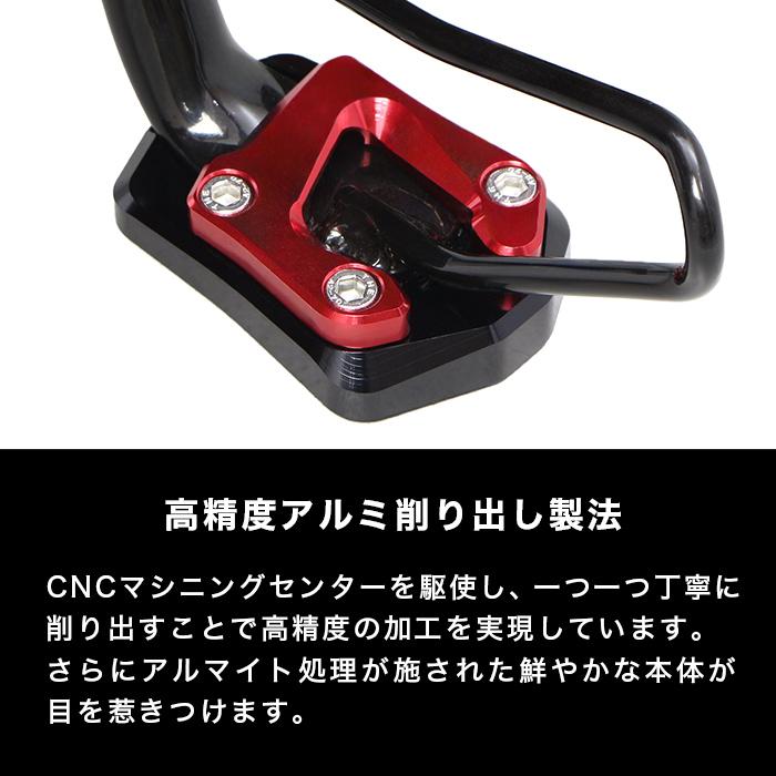 ENDURANCE（エンデュランス） PCX JK05 PCX160 KF47 (〜'25.2) PCX150
