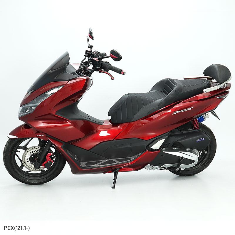 PCX JK05 PCX160 KF47 ローダウン キット 黒ボディ/メッキスプリング : el524k1ya0 : エンデュランスYahoo!店  - 通販 - Yahoo!ショッピング