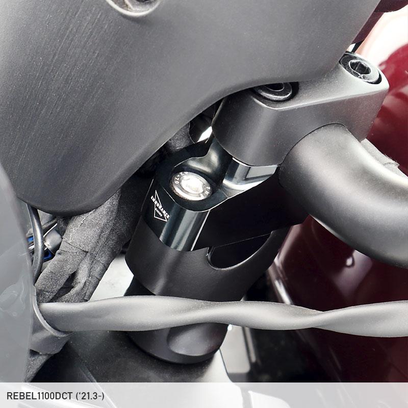 ENDURANCE（エンデュランス） レブル1100 DCT SC83 レブル250 MC49