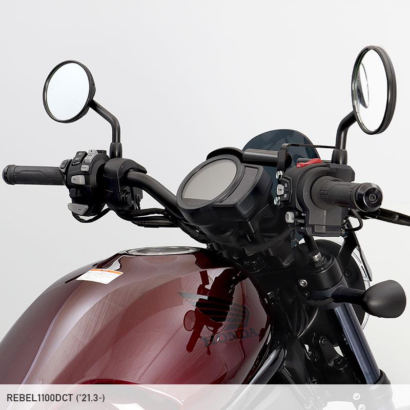 ENDURANCE（エンデュランス） レブル1100 DCT SC83 レブル250 MC49