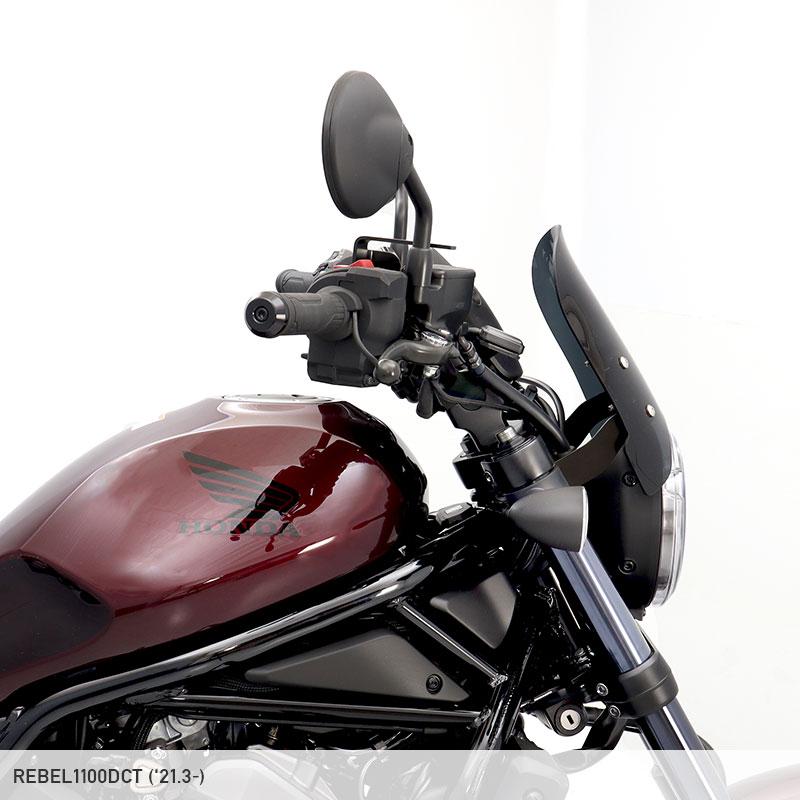 ENDURANCE（エンデュランス） レブル1100 DCT SC83 レブル250 MC49