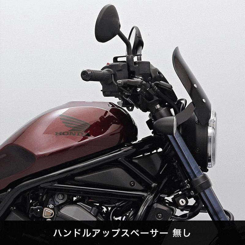ENDURANCE（エンデュランス） レブル1100 DCT SC83 レブル250 MC49