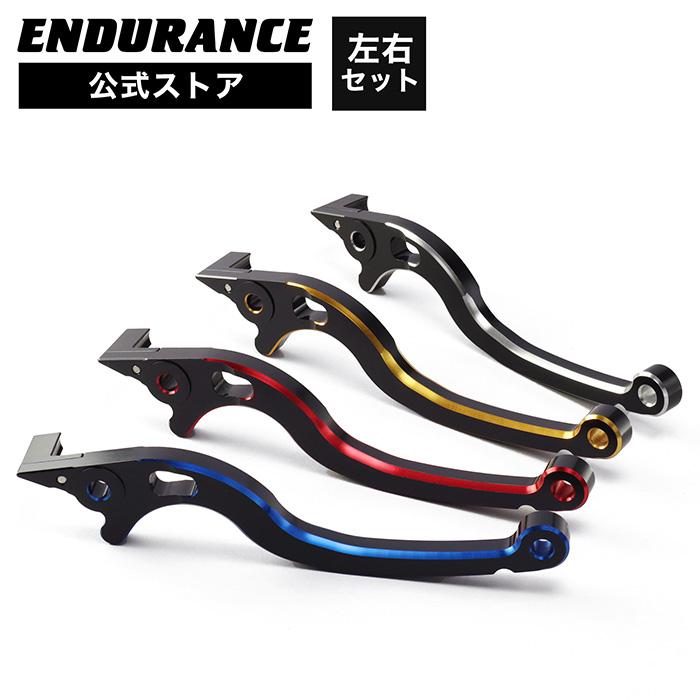 B級品 訳あり 返品不可 Pcx Jk05 Pcx160 Kf47 Adv150 Kf38 Hi Quality ブレーキレバー左右セット ゴールド バイク El537k1ya3b エンデュランスyahoo 店 通販 Yahoo ショッピング