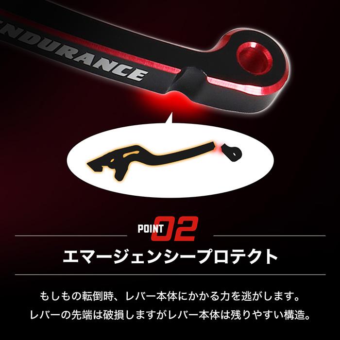 ENDURANCE（エンデュランス） PCX JK05 PCX160 KF47 ADV150 KF38 hi