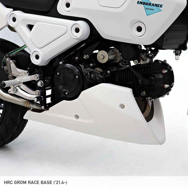 新品 未使用！HONDA グロム jc92アンダーカウル ENDURANCE（エンデュランス） 【レース専用】GROM グロム JC92