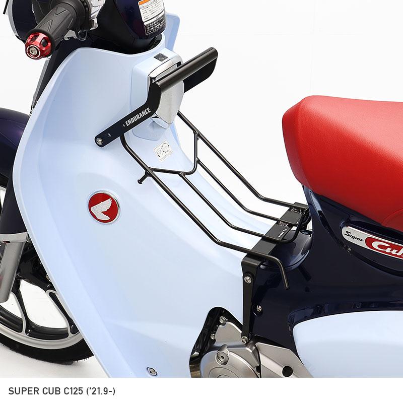 スーパーカブ125のキャリアとキャリアベースのせっととなります ENDURANCE（エンデュランス） スーパーカブC125 JA71 JA58 JA48 マルチ