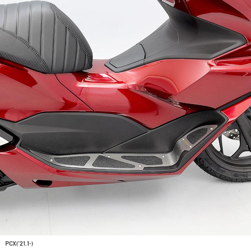 ENDURANCE（エンデュランス） PCX JK05 ('23.1〜'25.2) ('21.1〜'23.1