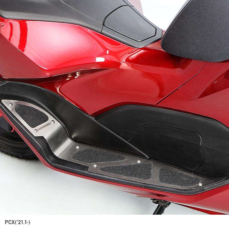 ENDURANCE（エンデュランス） PCX JK05 ('23.1〜'25.2) ('21.1〜'23.1