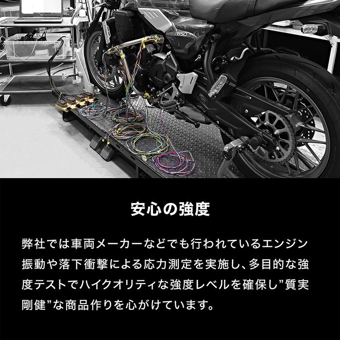 ENDURANCE（エンデュランス） SR400 RH03J RH16J エンジンガード