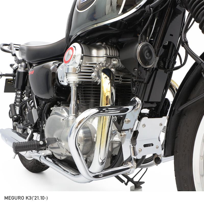 ENDURANCE（バイク） W800 STREET CAFE エンジンガード メッキ バイク 